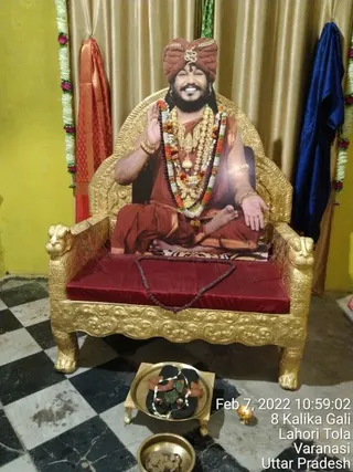 KAILASA India Uttar Pradesh Kashi 221001 on 2/7/2022