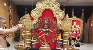 KAILASA LOS ANGELES, USA on 2/14/2022
