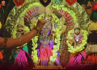 ADIKAILASA on 2/17/2022
