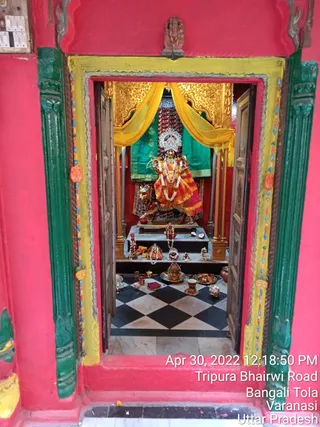 Photo 8285964