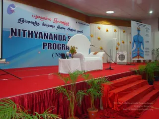 February 25 2009 Nithyananda Spurana Convention
