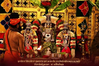 ADIKAILASA-2021-02-08-1LmrOiOIf98QoqBU6wUWRydgZq6jE28fK.jpg