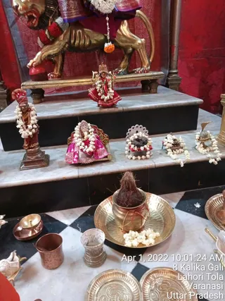 KASHI SARVAJNAPEETAM on 4/1/2022