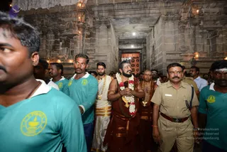 February 06 2017