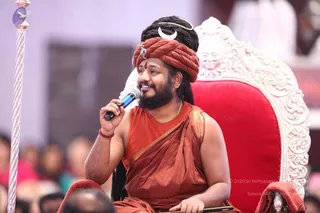 December 17 2016