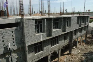 January 16 2010