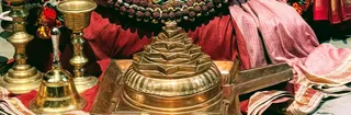 KAILASA SAN JOSE, USA on 1/26/2022