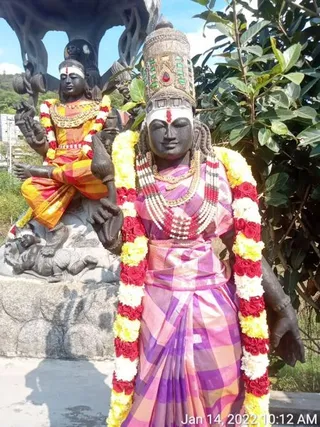 KAILASA India Tamilnadu Chennai 600043 on 1/14/2022