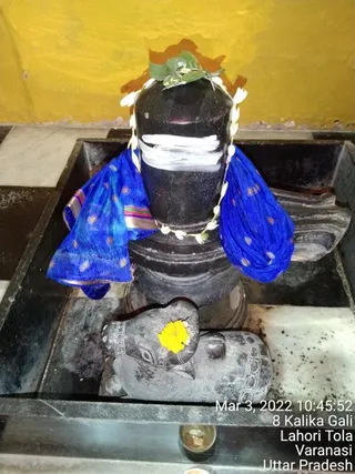 KASHI SARVAJNAPEETAM on 3/3/2022