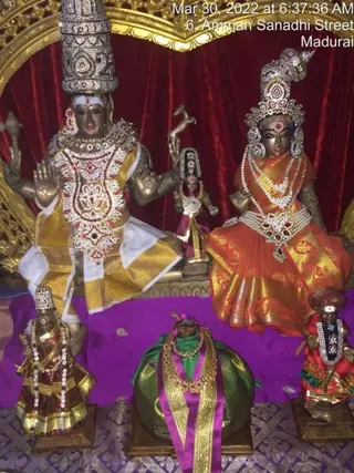 SHYAMALAPEETA SARVAJNAPEETAM on 3/29/2022