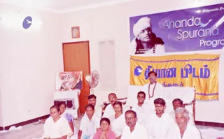 2006 - Kailasa India Sangha Activities