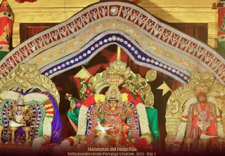 ADIKAILASA on 12/16/2021