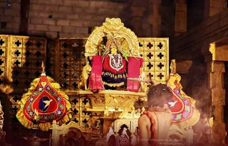 ADIKAILASA on 3/5/2021