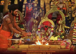 ADIKAILASA on 12/21/2021