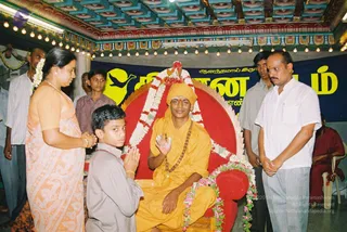 2002 - Glimpses From Various Programs