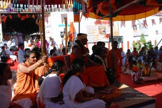 December 29 2008