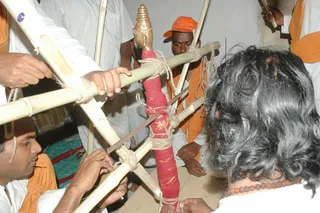 2008 - Nithyananda University - Udal and Kattumurthy Courses