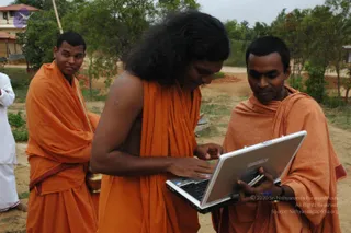September 16 2006