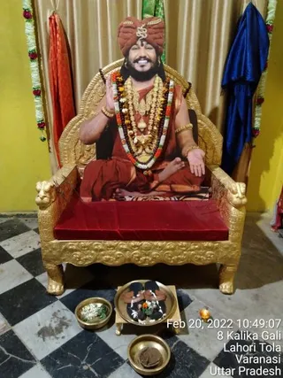 KAILASA India Uttar Pradesh Kashi 221001 on 2/20/2022