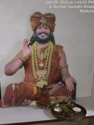 SHYAMALAPEETA SARVAJNAPEETAM on 1/28/2022