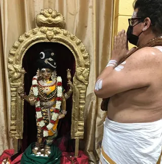 KAILASA LOS ANGELES, USA on 12/22/2020