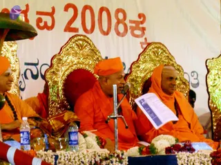 December 30 2007