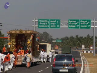 February 10 2009