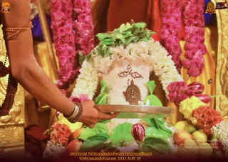 ADIKAILASA-2022-01-05-104cgJDMKwMtLPdkYdAVKUmFtg-9YVlvc.jpg