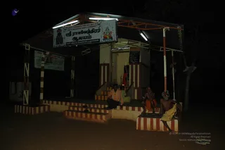2008 - Nithyananda University - Udal and Kattumurthy Courses