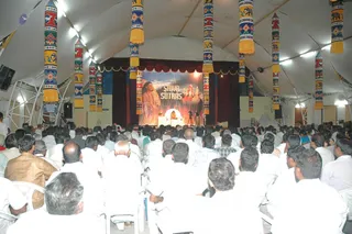 March 25 2008