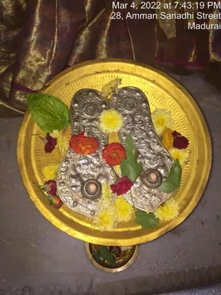SHYAMALAPEETA SARVAJNAPEETAM on 3/4/2022