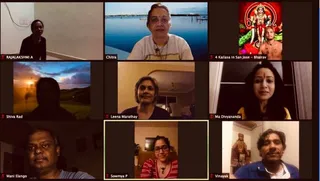KAILASA SAN JOSE, USA on 3/20/2021