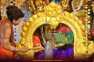 ADIKAILASA on 3/14/2022