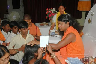March 23 2008