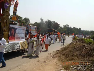 February 13 2009