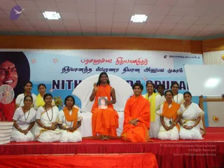 February 25 2009 Nithyananda Spurana Convention