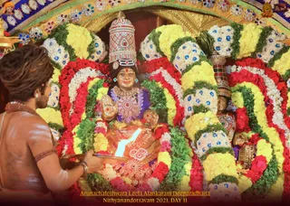 ADIKAILASA on 12/29/2021