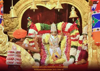 ADIKAILASA on 1/2/2022