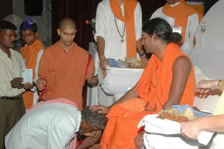 March 12 2008