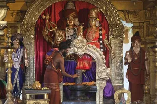 ADIKAILASA on 8/21/2021