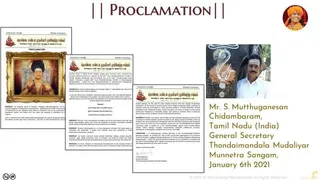 January 07 2021