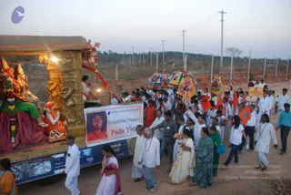 February 16 2009