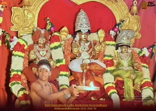 ADIKAILASA-2022-01-06-1j01yOVC0F5CMNPHE8tUI9iOjscdgpnQB.jpg