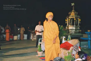 2003 -Glimpses From Various Programs