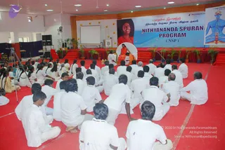 February 25 2009 Nithyananda Spurana Convention