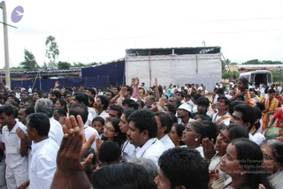 July 08 2009