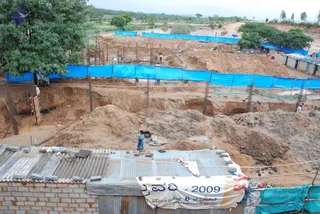 July 09 2009