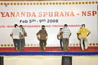 February 08 2008