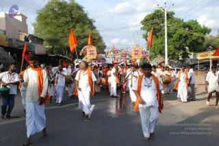 August 01 2008