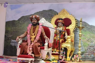 February 05 2017